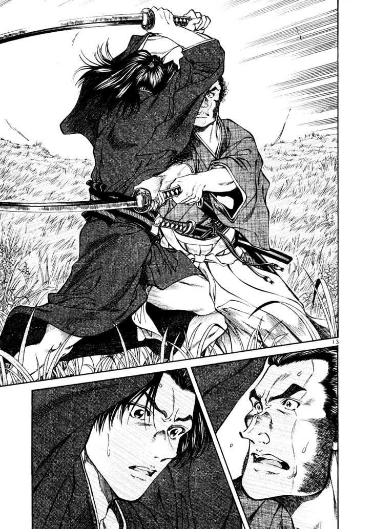 Getsu Seiki - Sayonara Shinsengumi - Vol.2 Chapter 15 : I Will Die