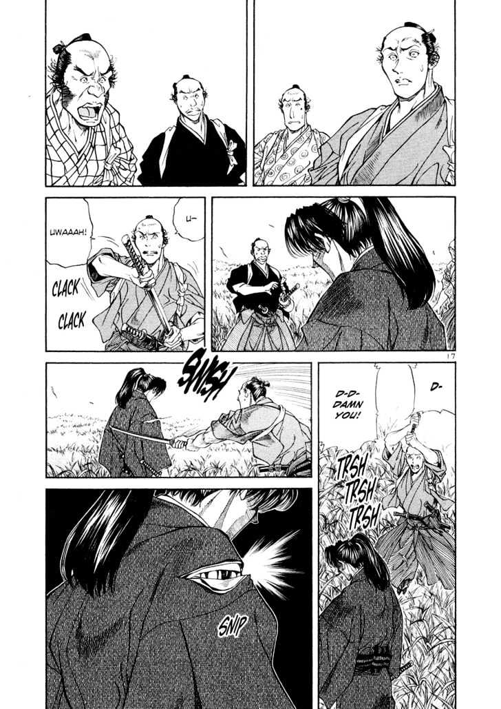 Getsu Seiki - Sayonara Shinsengumi - Vol.2 Chapter 15 : I Will Die