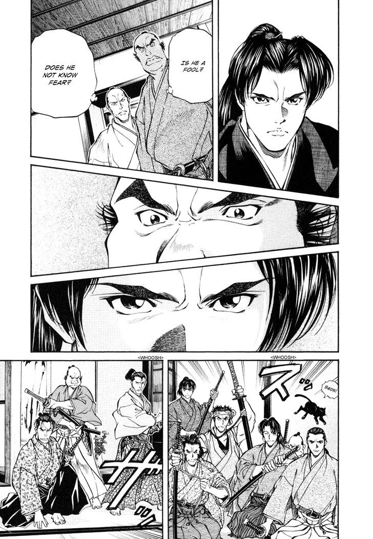 Getsu Seiki - Sayonara Shinsengumi - Vol.3 Chapter 21