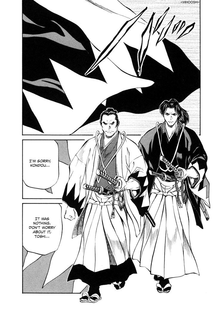 Getsu Seiki - Sayonara Shinsengumi - Vol.3 Chapter 21