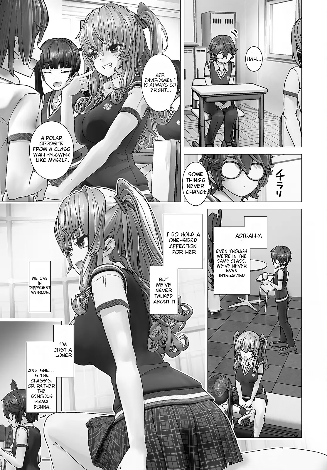 Kakushite! Makina-San!! - Chapter 1