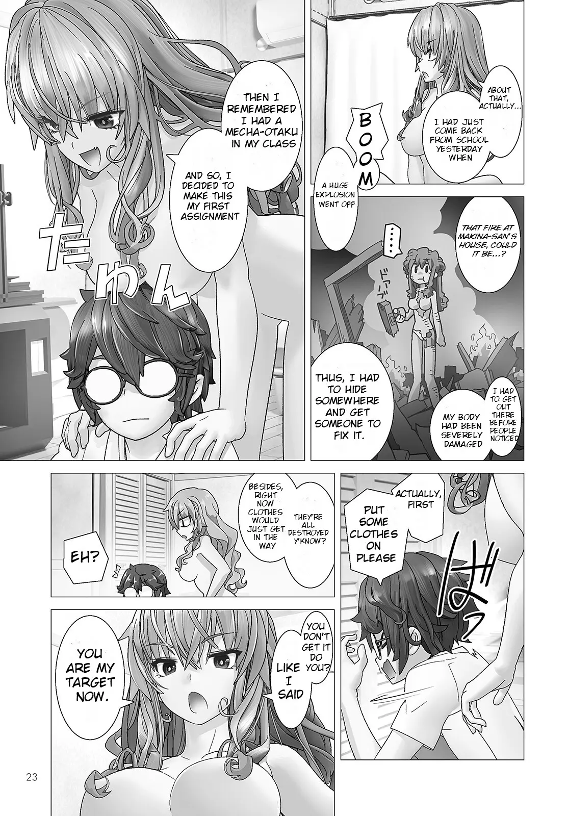 Kakushite! Makina-San!! - Chapter 1