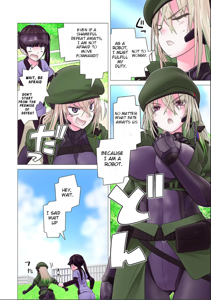 Kakushite! Makina-San!! - Vol.2 Chapter 11: Thus, The Weapon Seeks The Key To Release