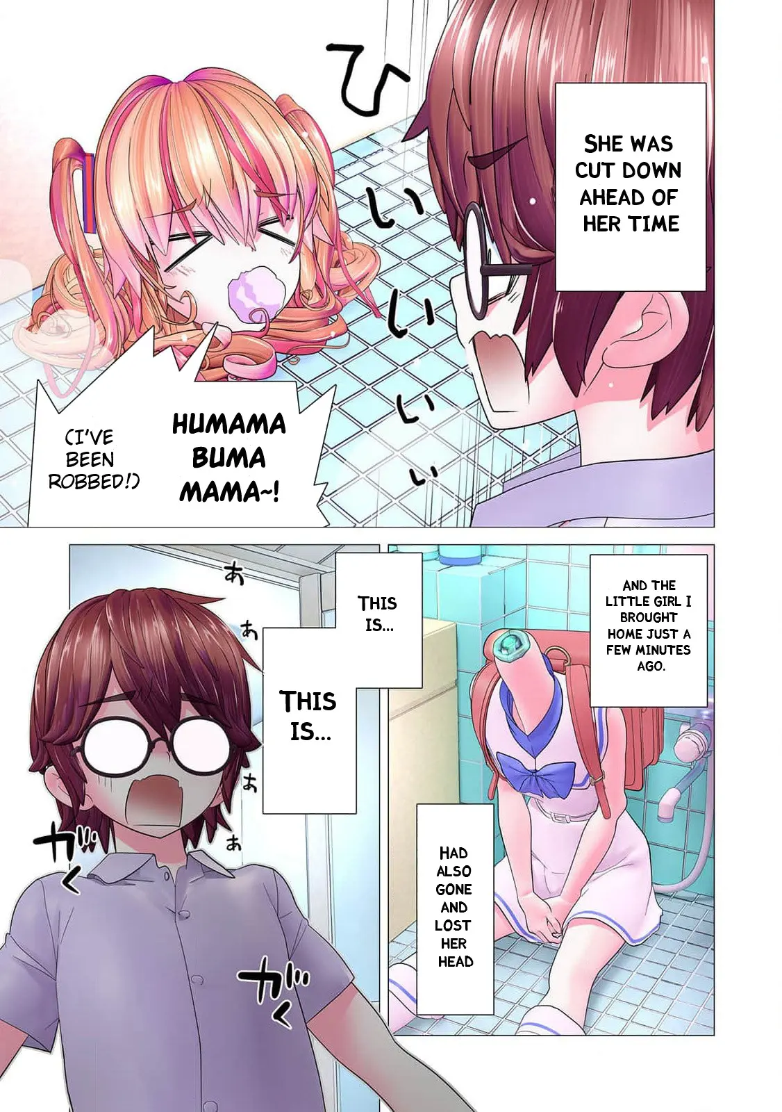 Kakushite! Makina-San!! - Vol.2 Chapter 6: Thus, The Older Sister Is Replaced