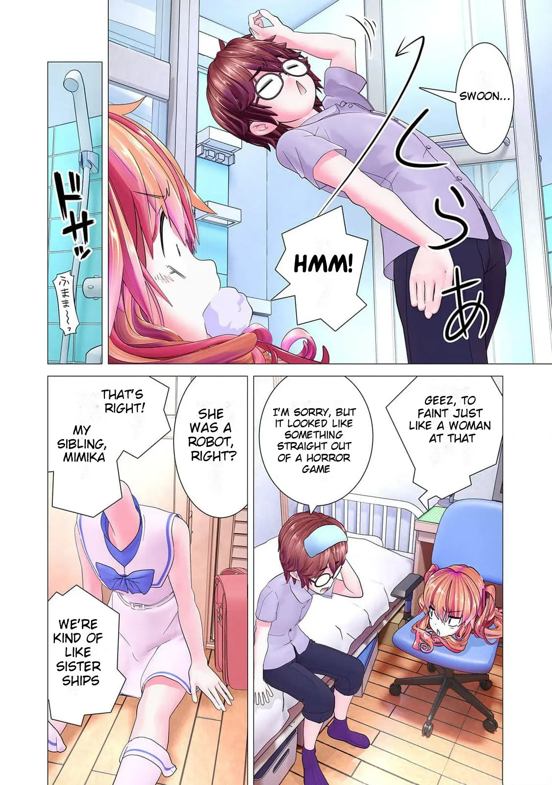 Kakushite! Makina-San!! - Vol.2 Chapter 6: Thus, The Older Sister Is Replaced