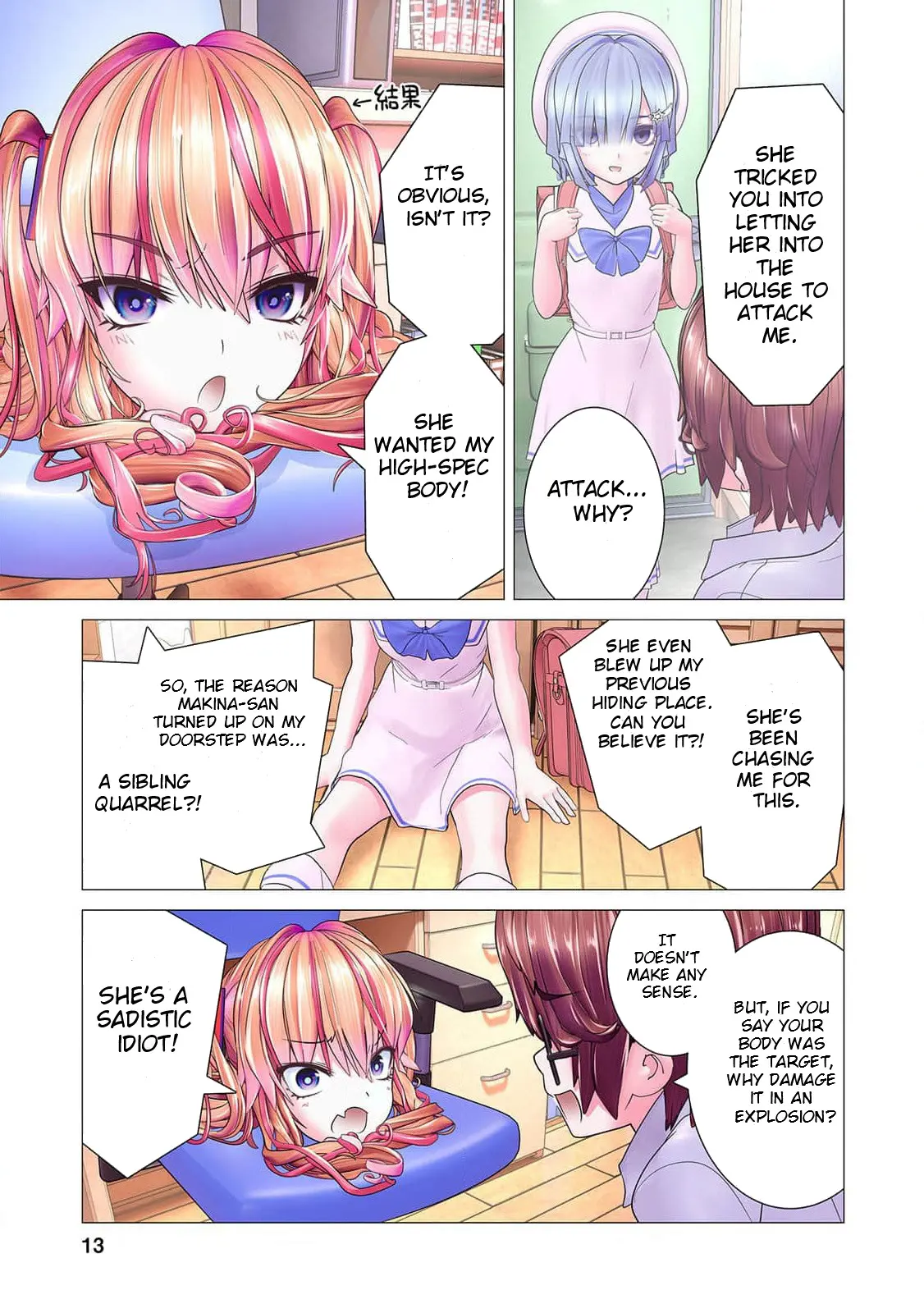 Kakushite! Makina-San!! - Vol.2 Chapter 6: Thus, The Older Sister Is Replaced