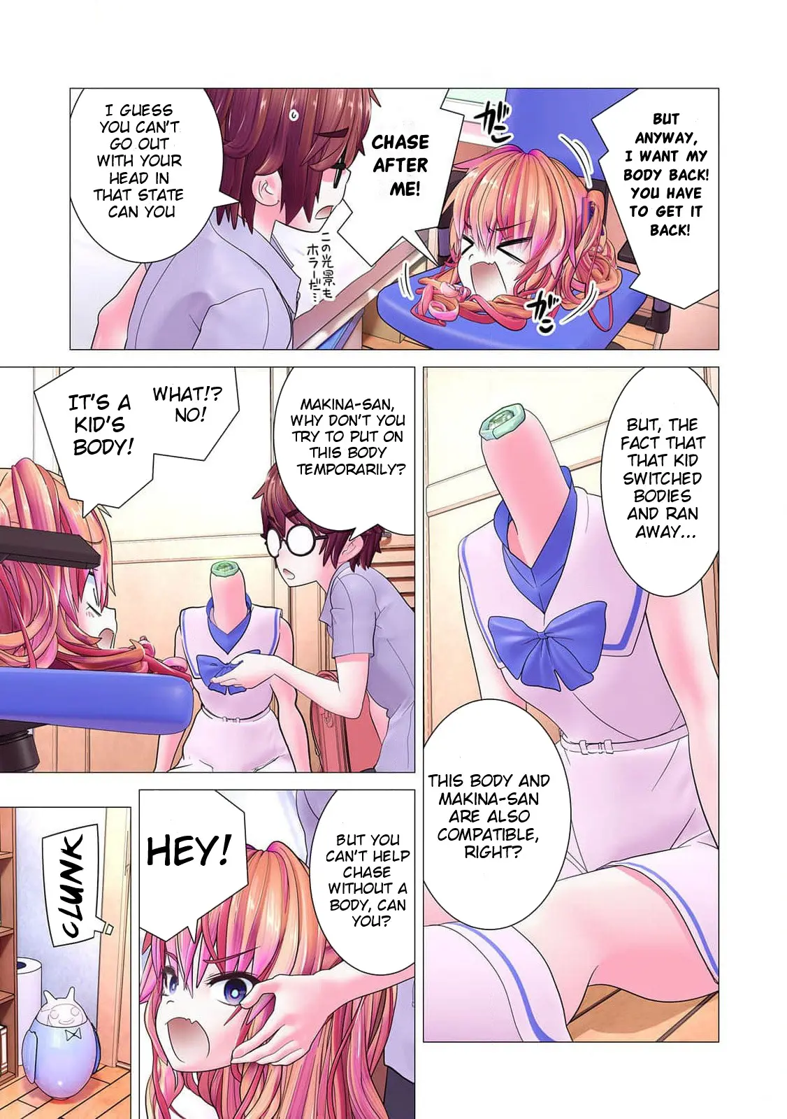 Kakushite! Makina-San!! - Vol.2 Chapter 6: Thus, The Older Sister Is Replaced