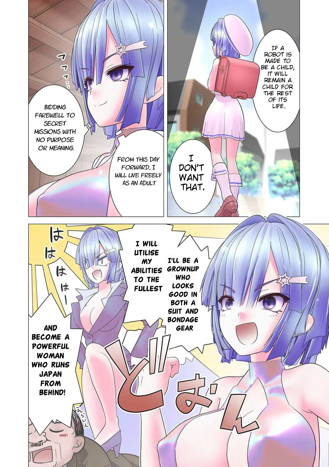 Kakushite! Makina-San!! - Vol.2 Chapter 6: Thus, The Older Sister Is Replaced