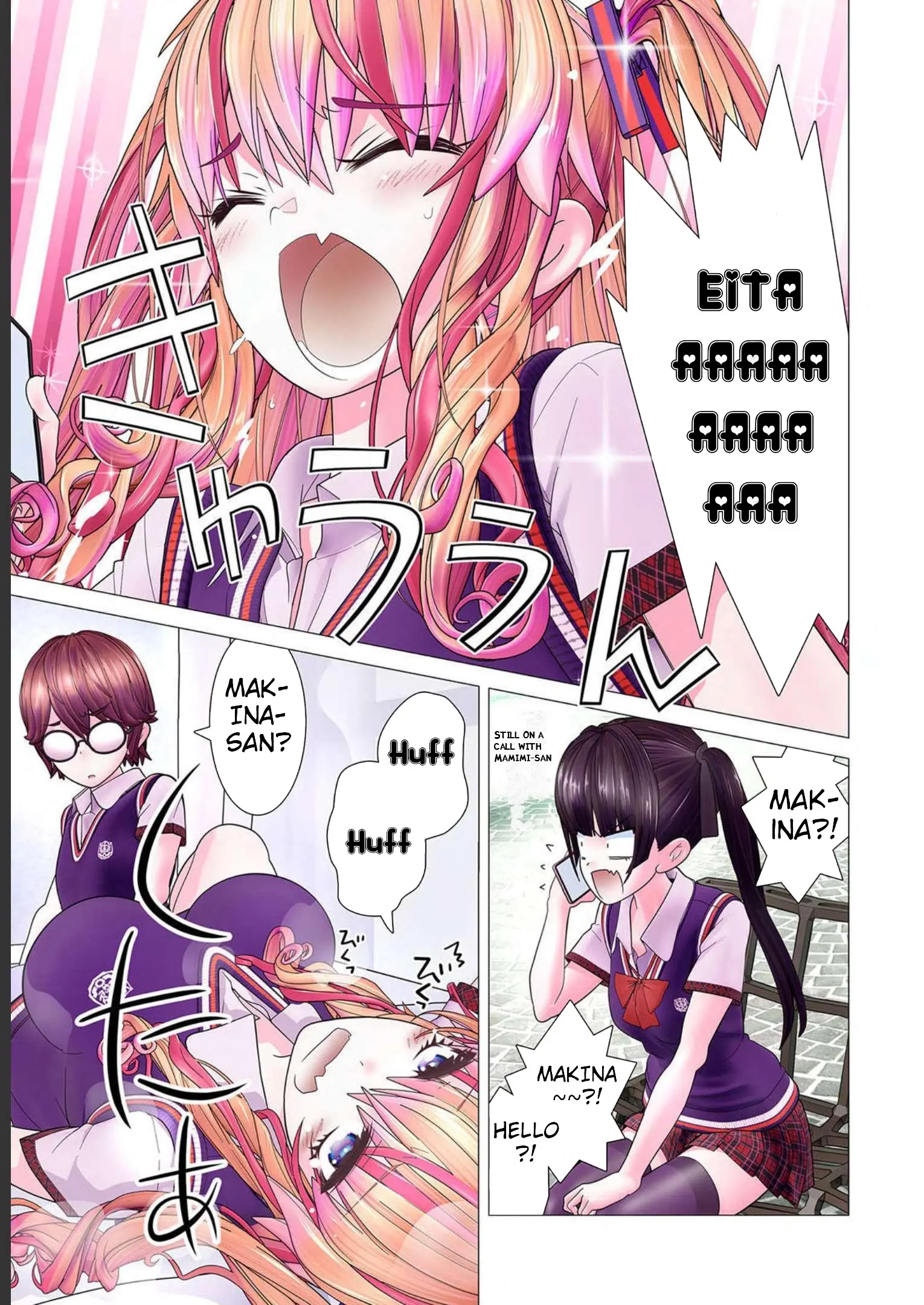 Kakushite! Makina-San!! - Vol.1 Chapter 5: Makina Goes To Bed