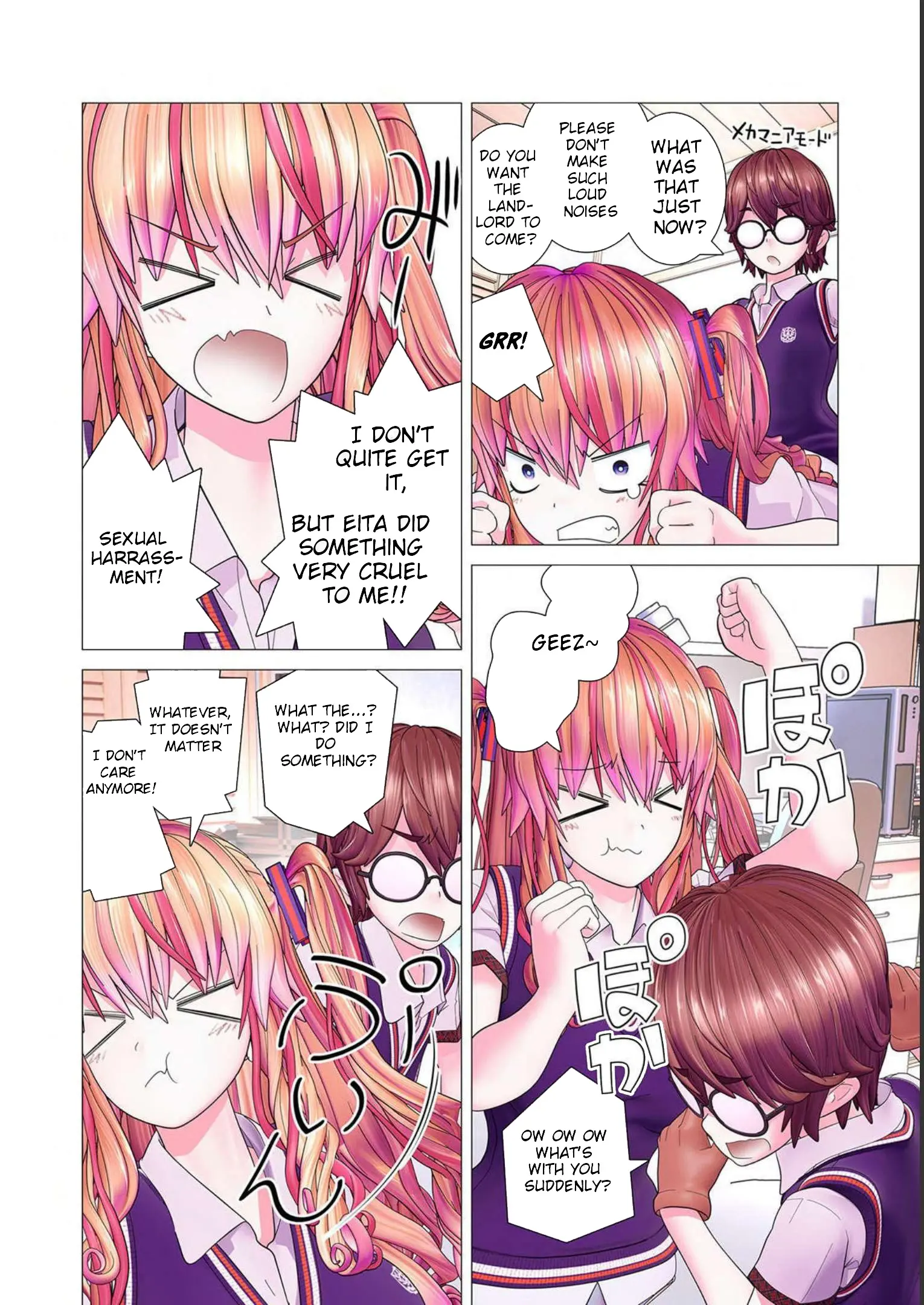 Kakushite! Makina-San!! - Vol.1 Chapter 5: Makina Goes To Bed