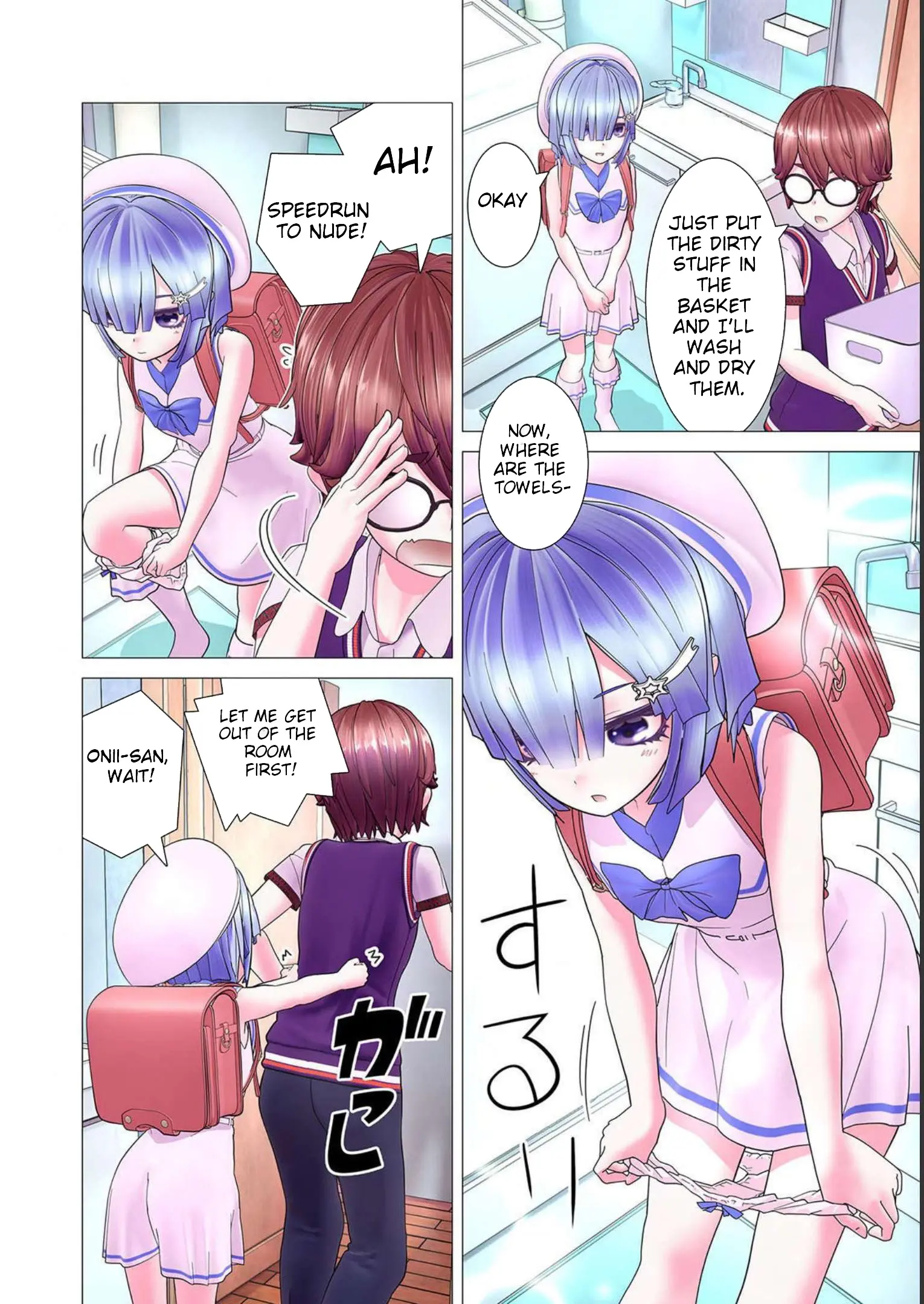 Kakushite! Makina-San!! - Vol.1 Chapter 5: Makina Goes To Bed