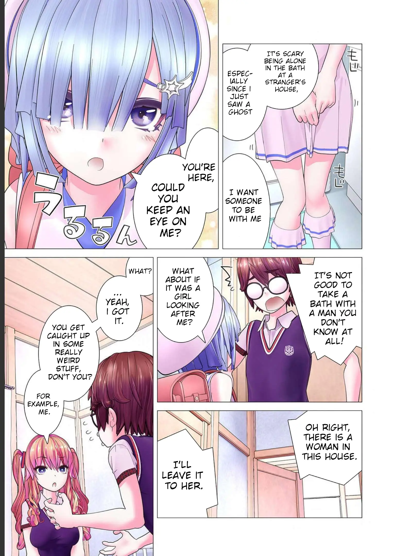 Kakushite! Makina-San!! - Vol.1 Chapter 5: Makina Goes To Bed