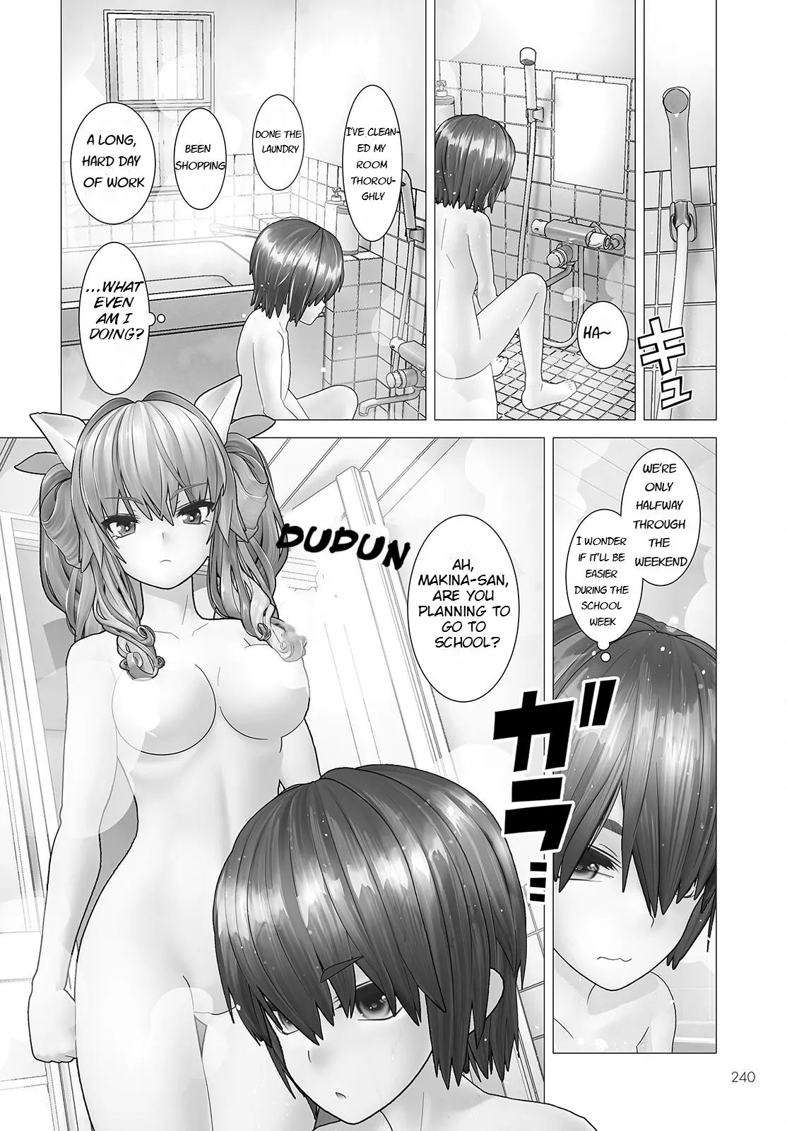 Kakushite! Makina-San!! - Chapter 2