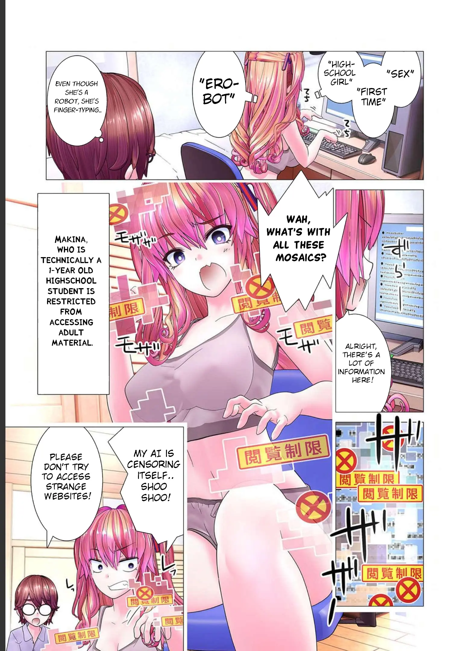 Kakushite! Makina-San!! - Vol.1 Chapter 5.5: Makina-San Is- (Vol. 1 Extras)