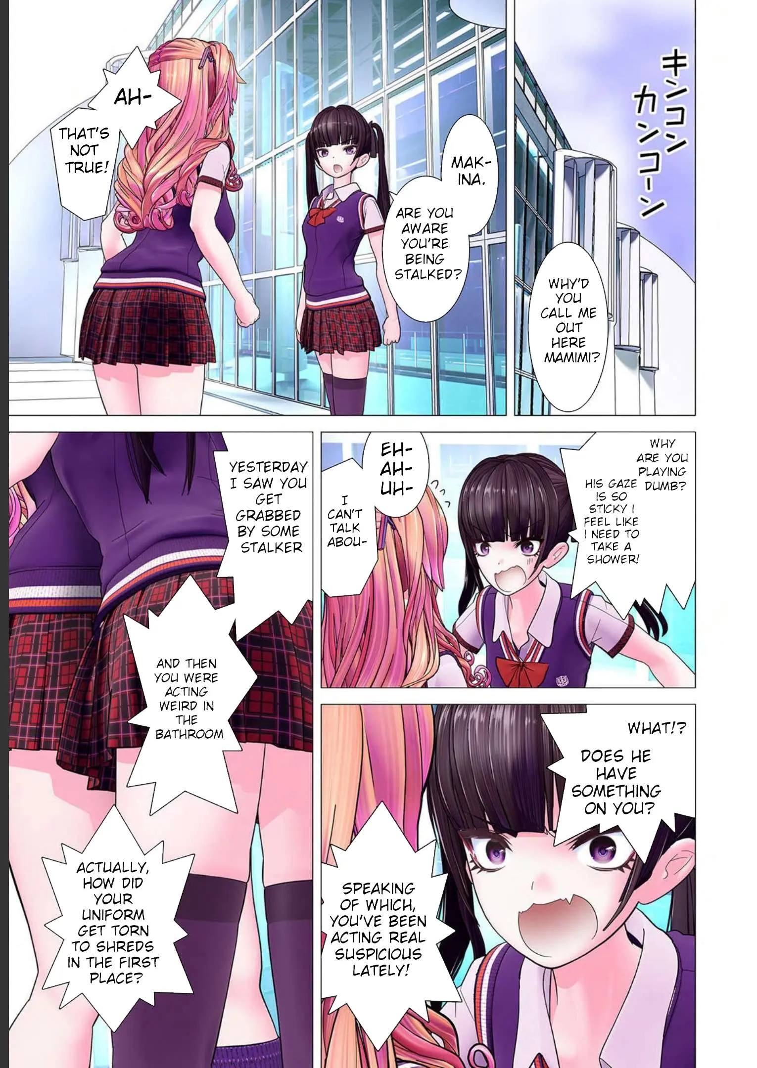 Kakushite! Makina-San!! - Chapter 4: Makina-San Can't Hide