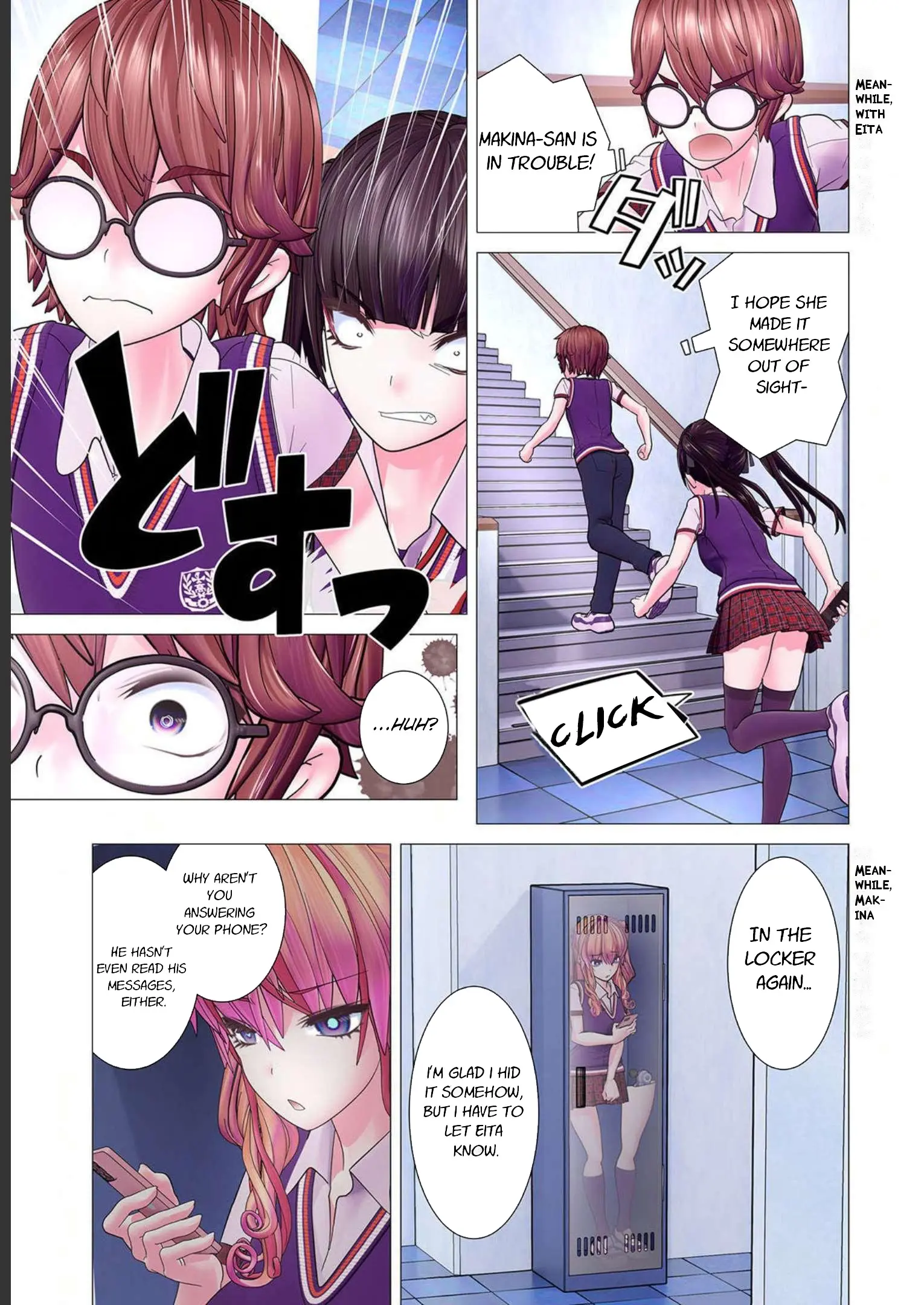 Kakushite! Makina-San!! - Chapter 4: Makina-San Can't Hide