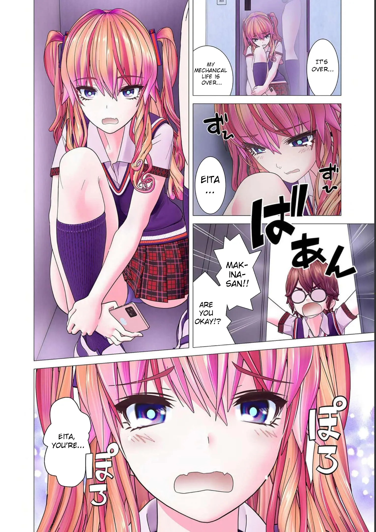 Kakushite! Makina-San!! - Chapter 4: Makina-San Can't Hide