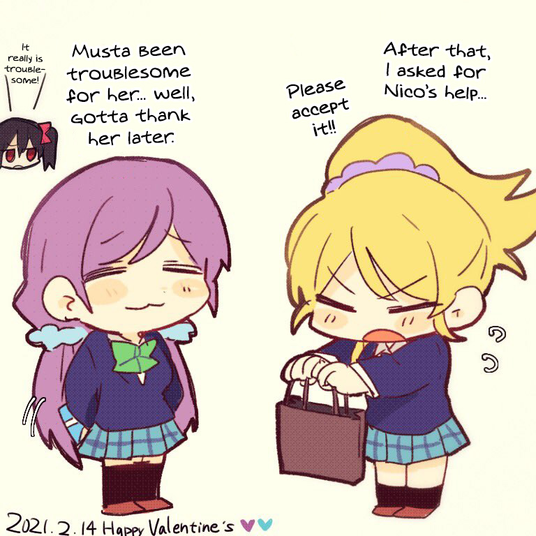 Nozoeli Valentine's Comic - Chapter : Oneshot