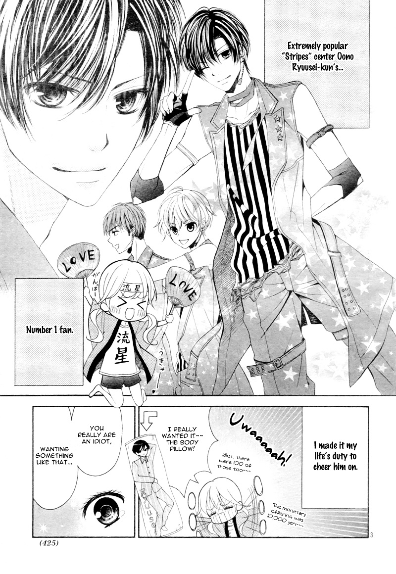 Idol Ga Maiban Heya Ni Shinnyuu Shitekuru - Chapter Ibi-Manga : [Oneshot]