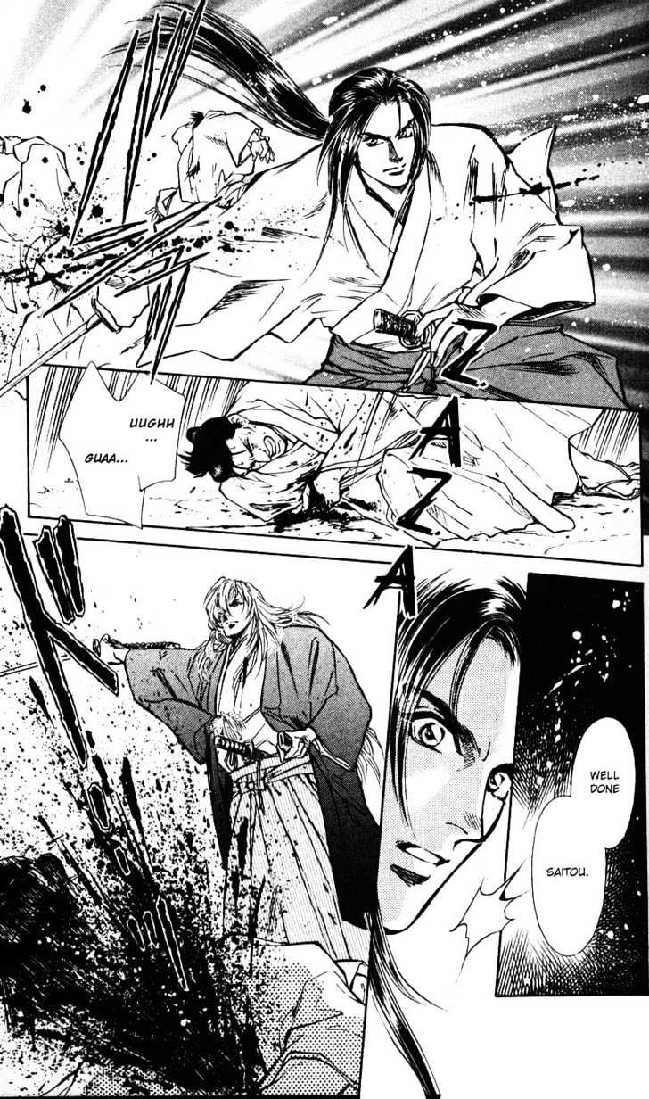 Burai - Vol.2 Chapter 5 : Cursed Sword