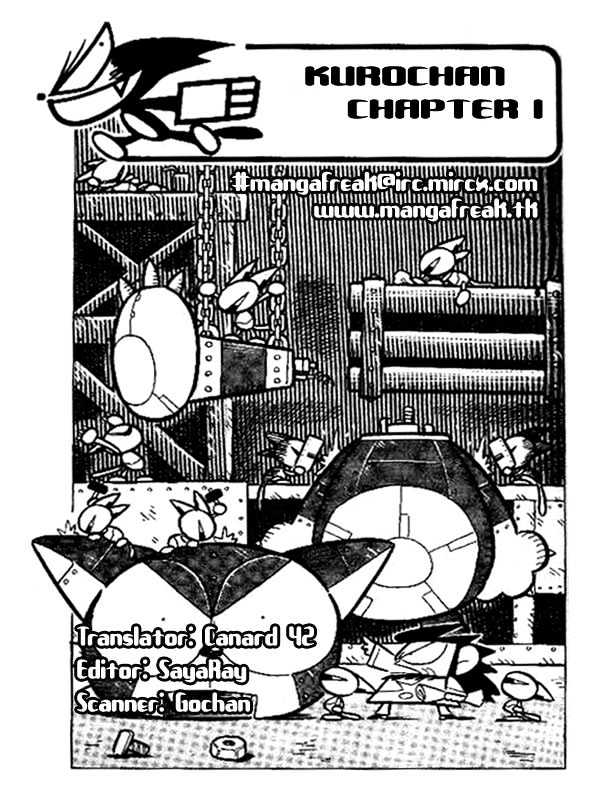 Cyborg Kuro-Chan - Vol.1 Chapter 1