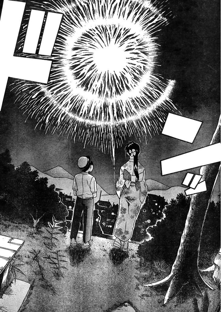 Nana To Kaoru Arashi - Vol.3 Chapter 27 : Fireworks