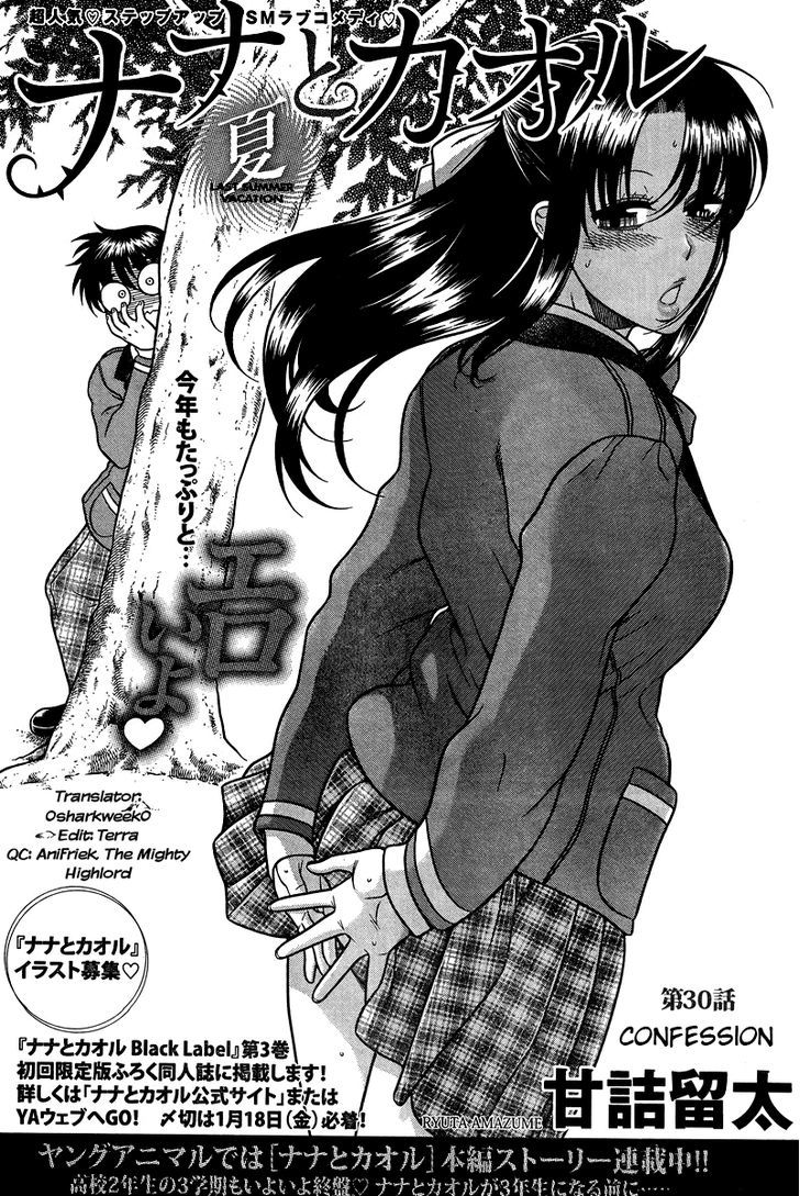 Nana To Kaoru Arashi - Vol.4 Chapter 30 : Confession