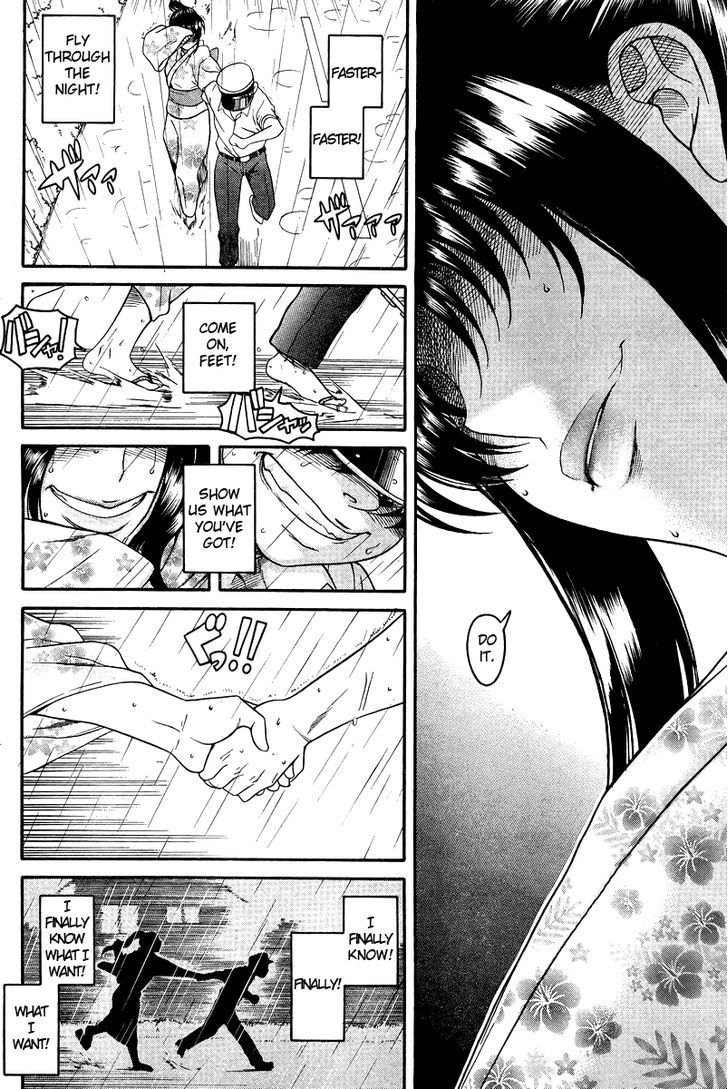 Nana To Kaoru Arashi - Vol.4 Chapter 30 : Confession