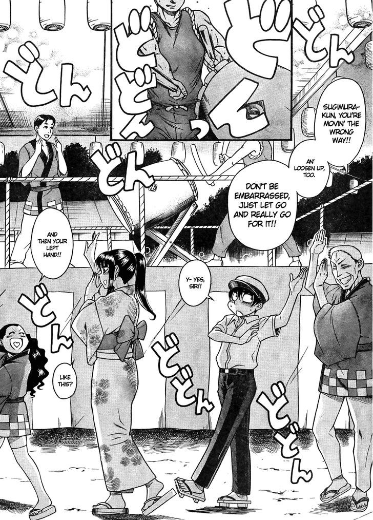 Nana To Kaoru Arashi - Vol.3 Chapter 25 : Summertime Dance Blues