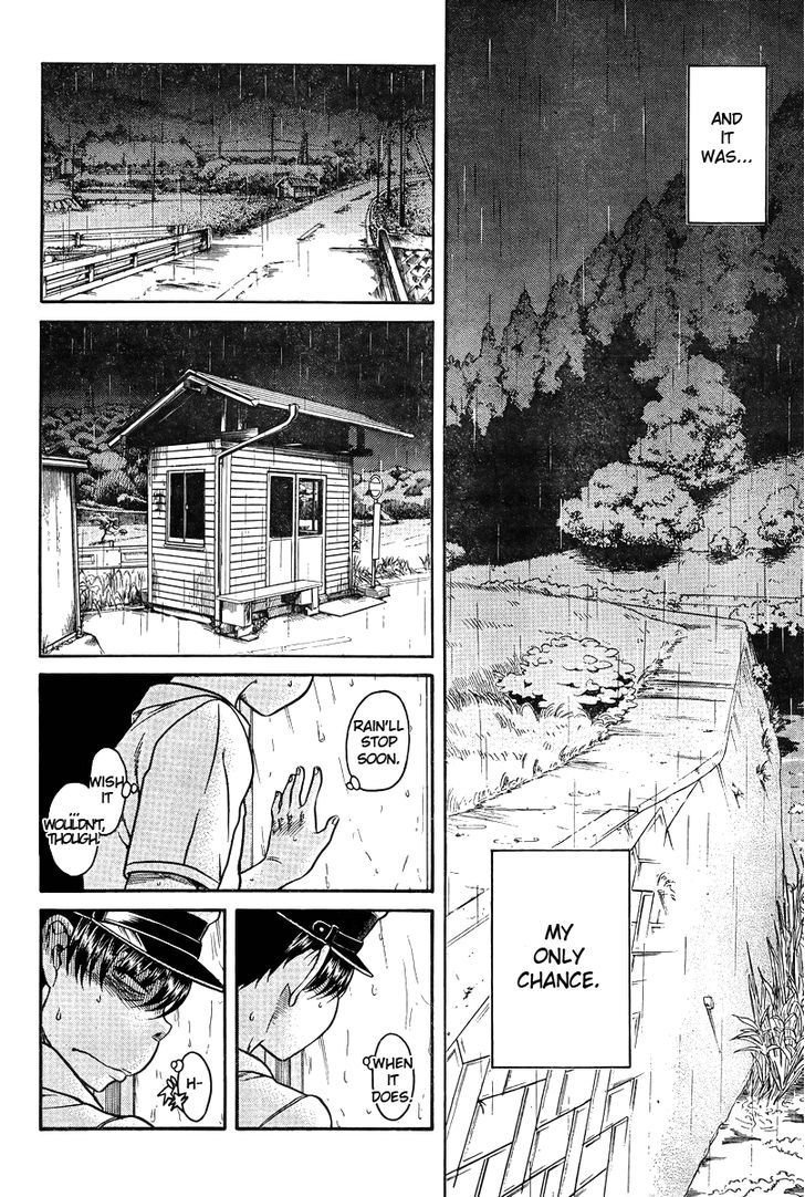 Nana To Kaoru Arashi - Vol.4 Chapter 29 : Runnin Up Hills-In The Dark