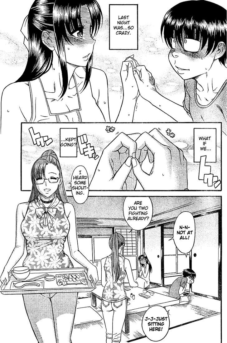 Nana To Kaoru Arashi - Vol.4 Chapter 31 : Only Yesterday