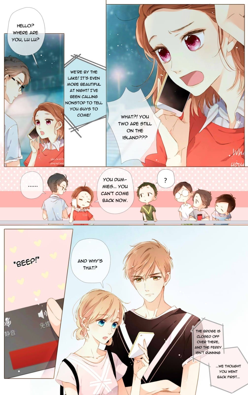 Love Like Cherry Blossoms - Chapter 68