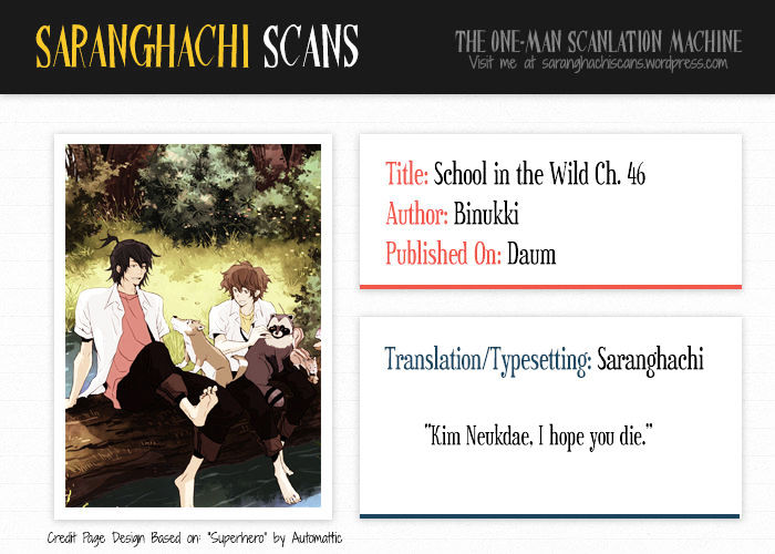 School In The Wild - Chapter 46 : Kim Neukdae's Melancholy... (8)