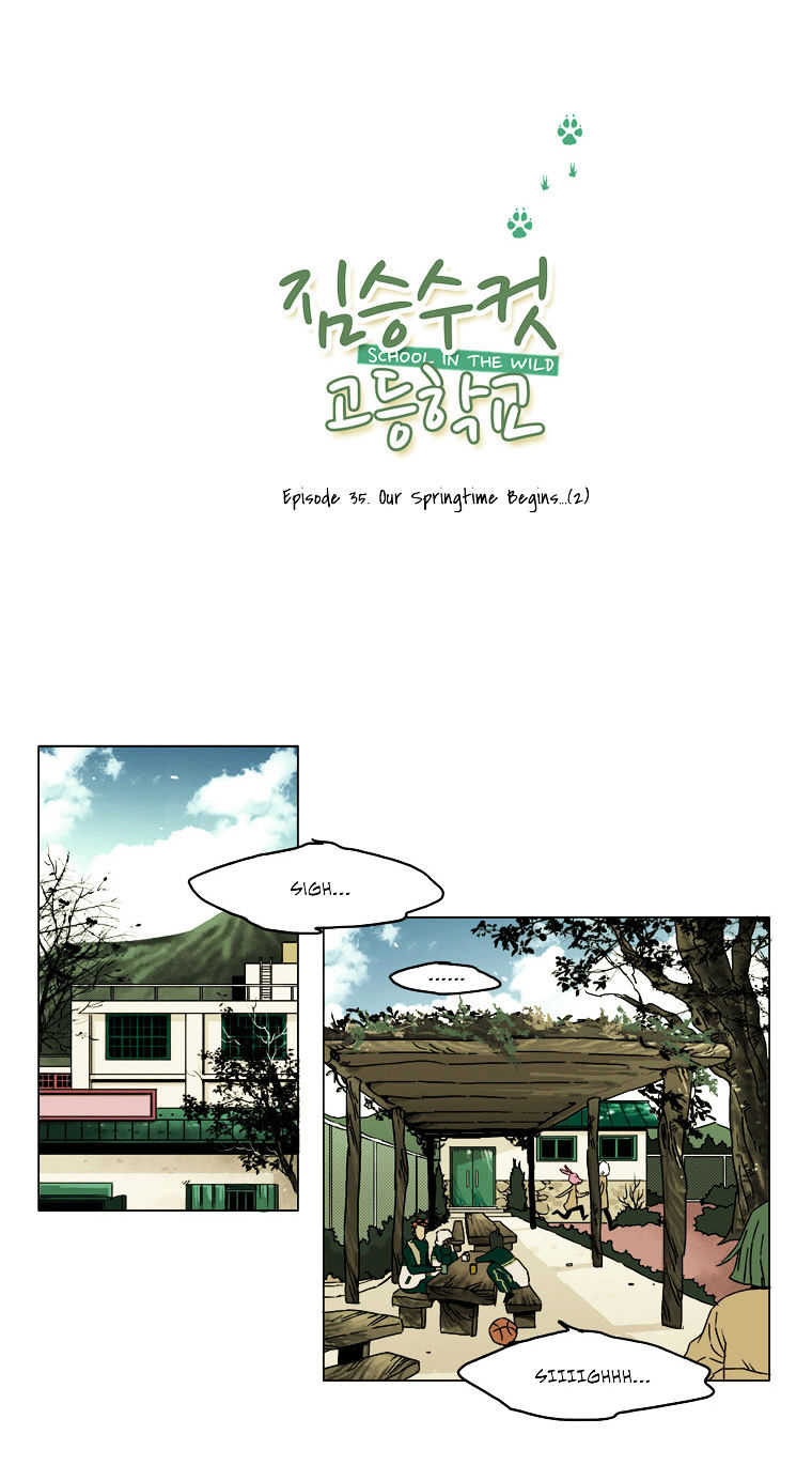 School In The Wild - Chapter 35 : Our Springtime Begins... (2)