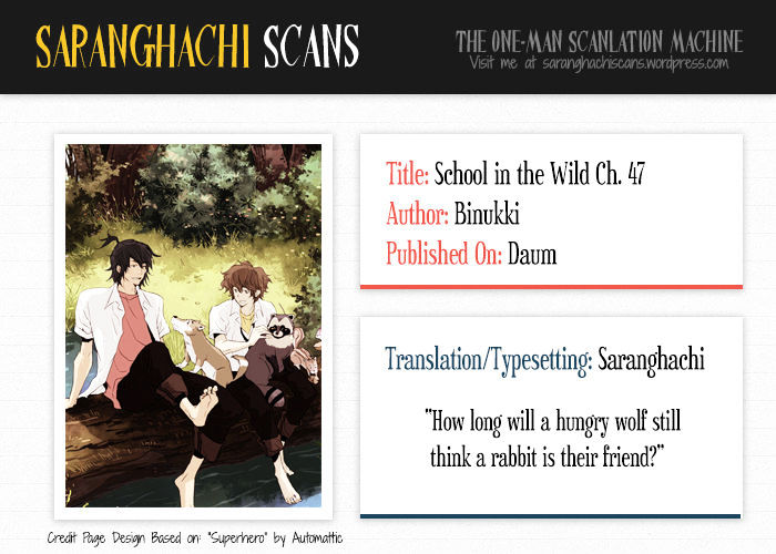 School In The Wild - Chapter 47 : Kim Neukdae's Melancholy... (9)