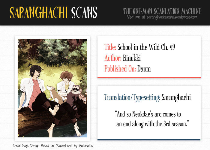 School In The Wild - Chapter 49 : Kim Neukdae's Melancholy... (11)