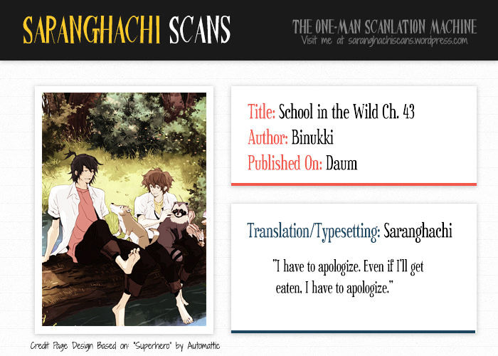 School In The Wild - Chapter 43 : Kim Neukdae's Melancholy... (5)