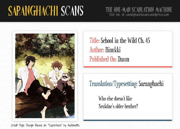 School In The Wild - Chapter 45 : Kim Neukdae's Melancholy... (7)