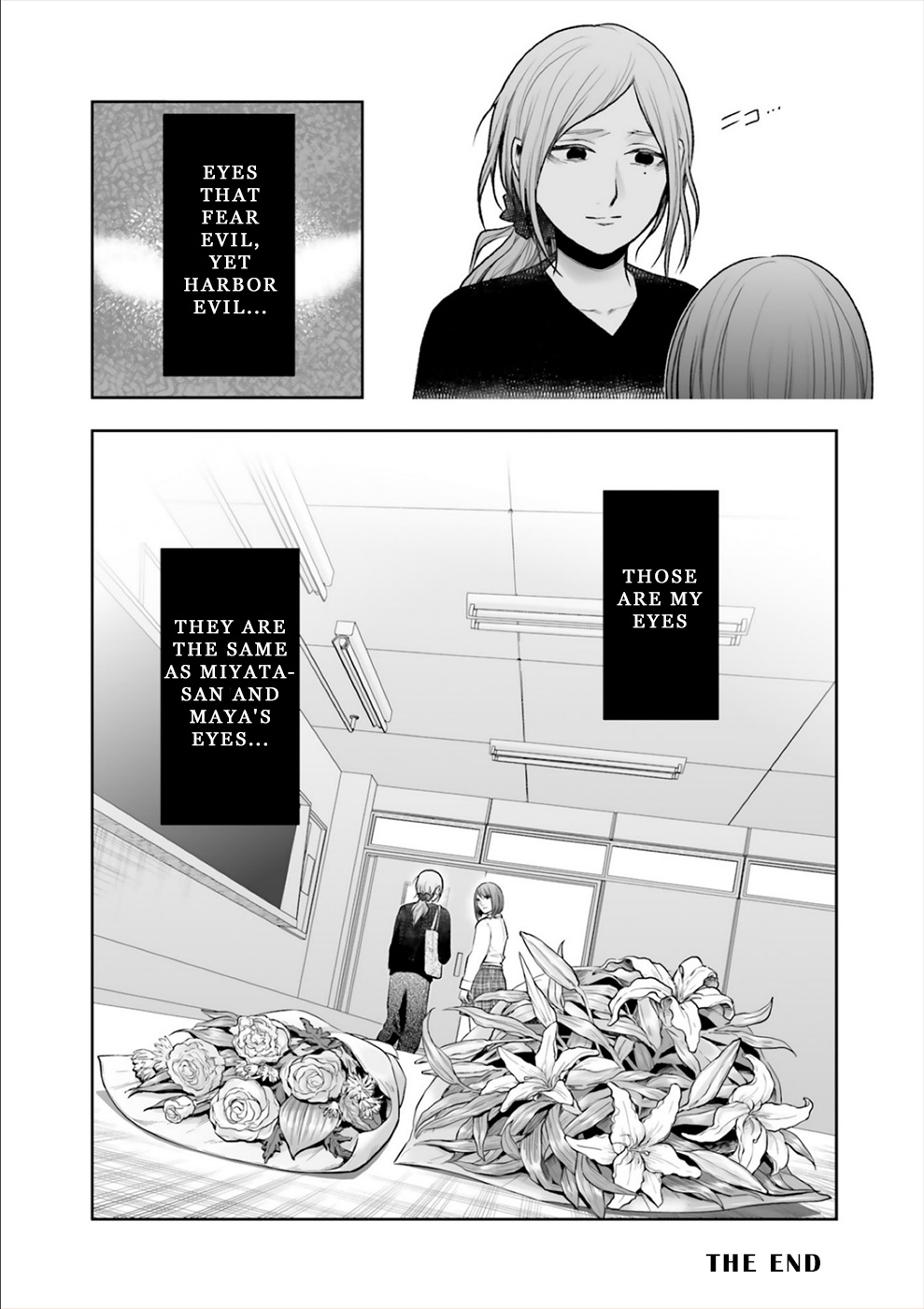 24 Of My Students In My Class Died In One Night - Vol.3 Chapter 16: The Budding Of Evil