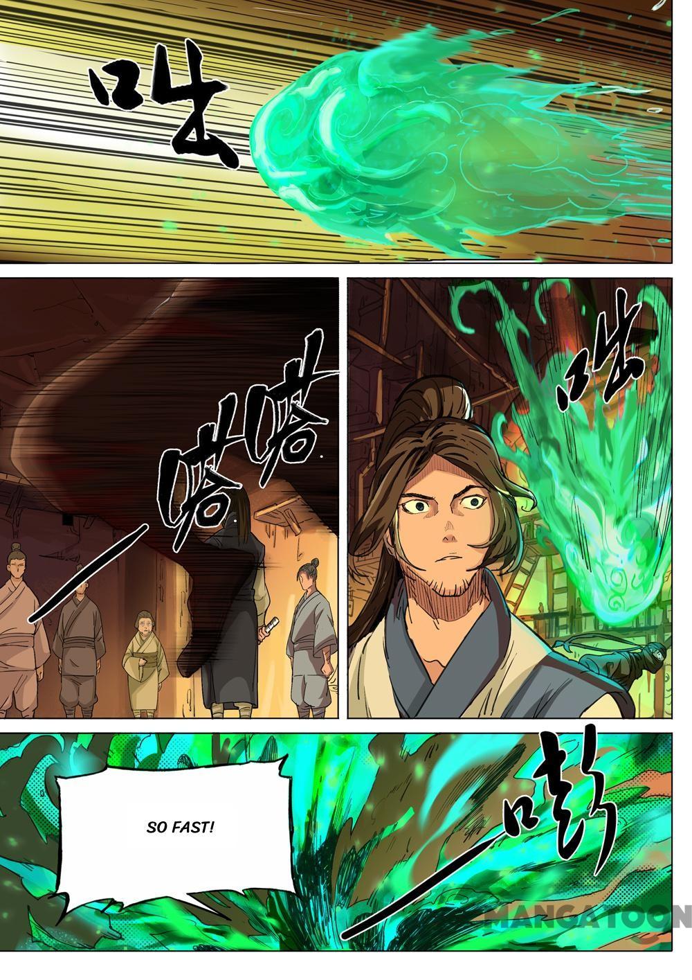 Three Kingdoms - Chapter 34