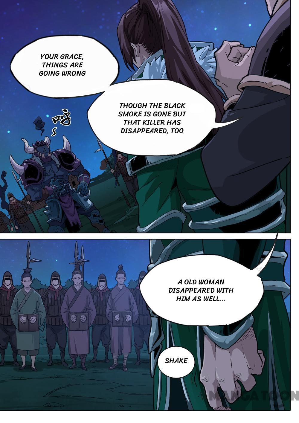 Three Kingdoms - Chapter 39