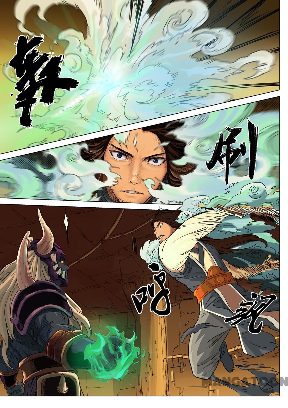 Three Kingdoms - Chapter 35