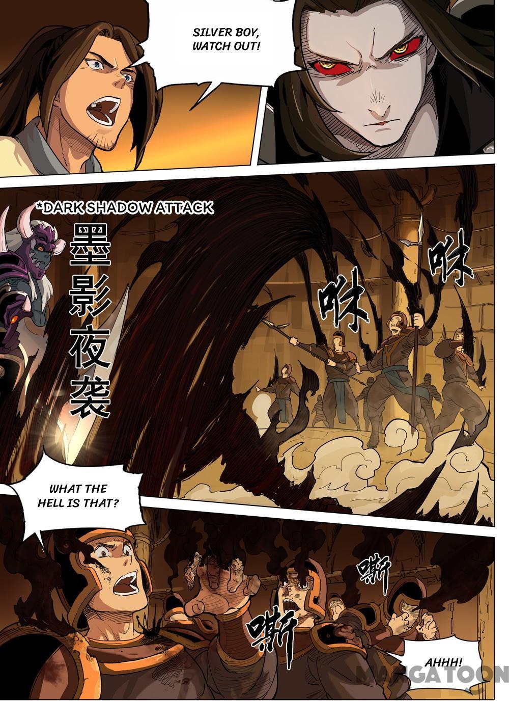 Three Kingdoms - Chapter 37