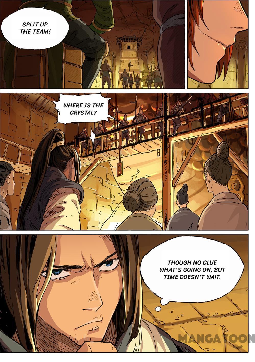 Three Kingdoms - Chapter 33