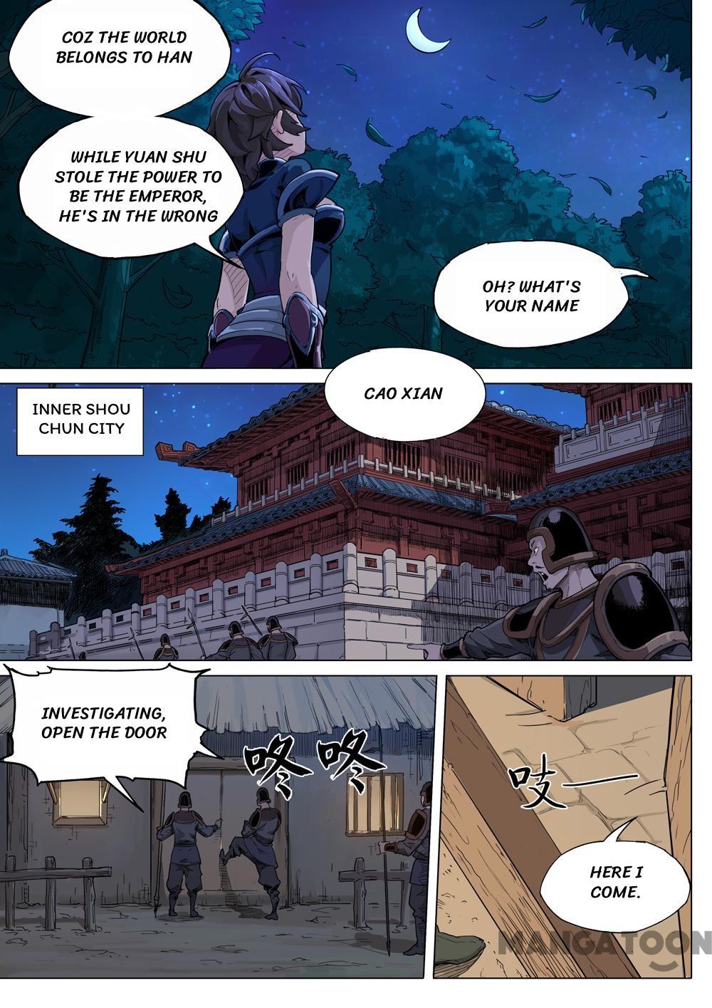 Three Kingdoms - Chapter 40