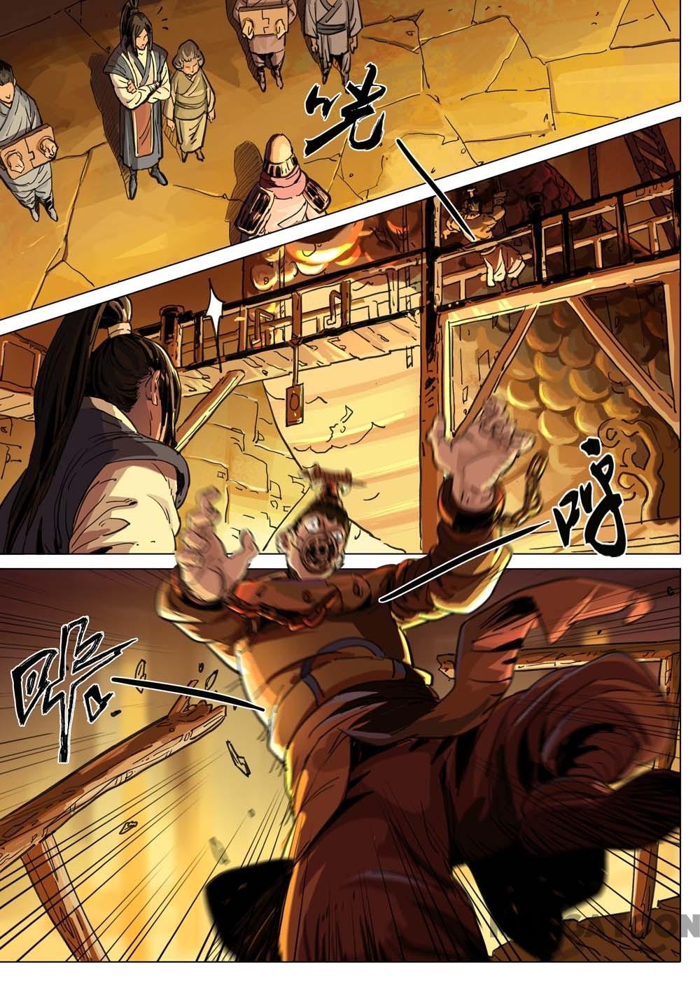 Three Kingdoms - Chapter 31