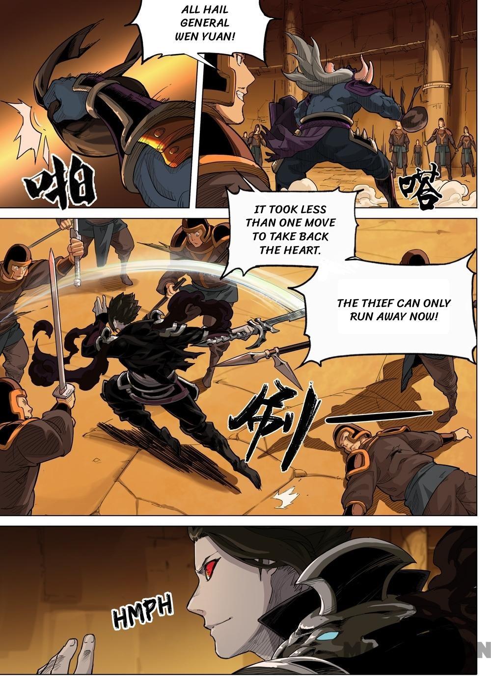 Three Kingdoms - Chapter 38