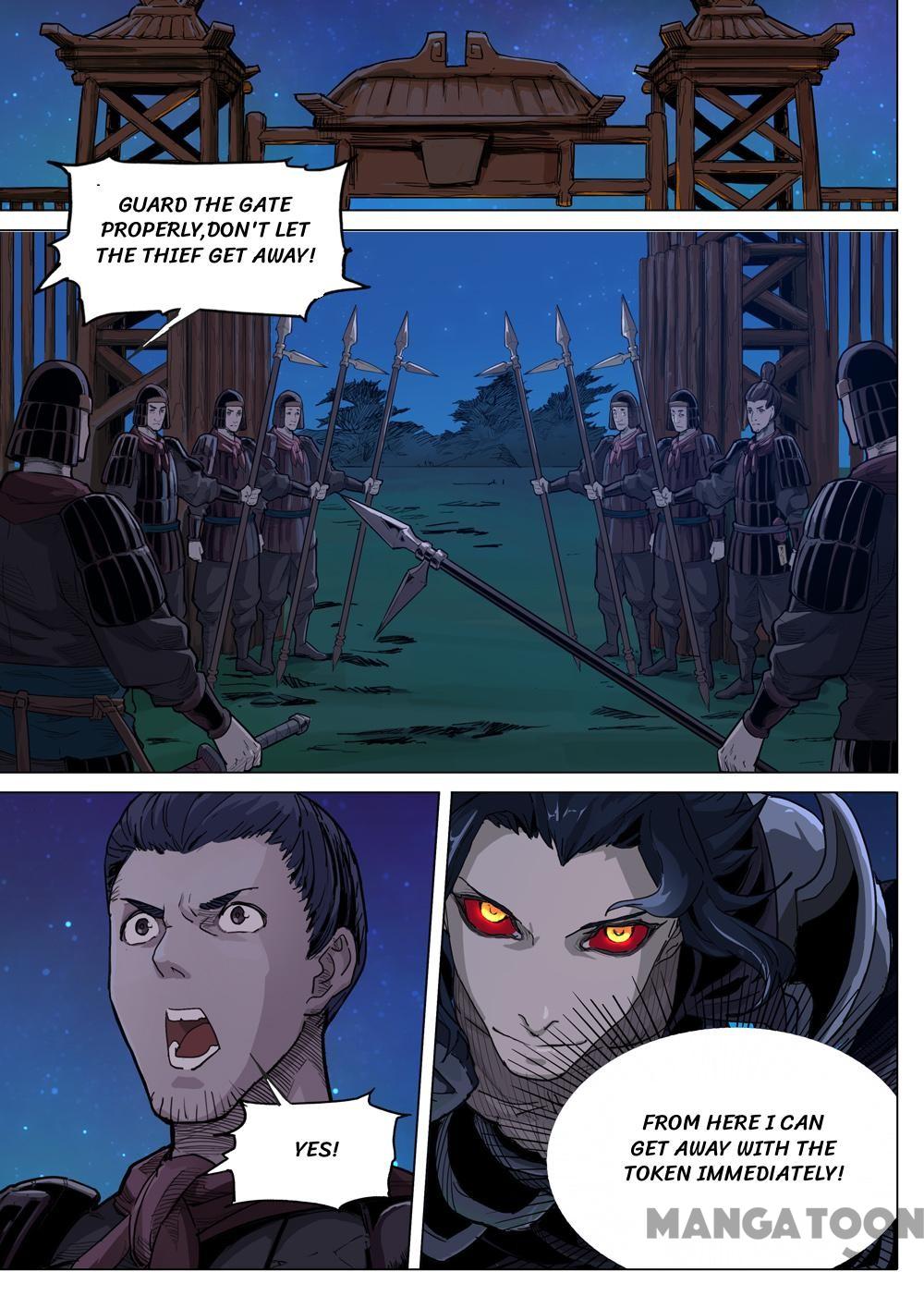 Three Kingdoms - Chapter 38