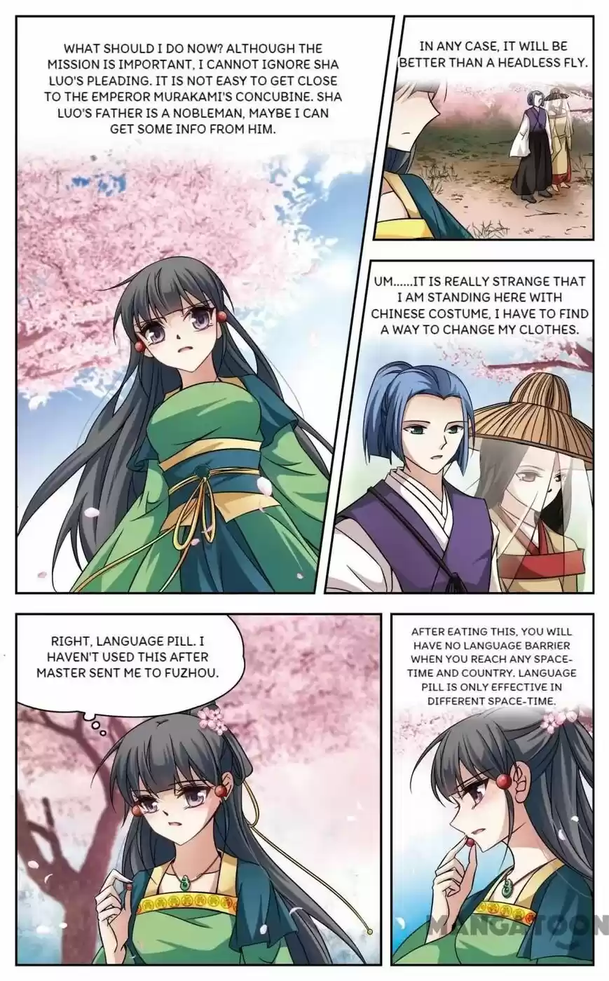 A Journey To The Past - Chapter 170