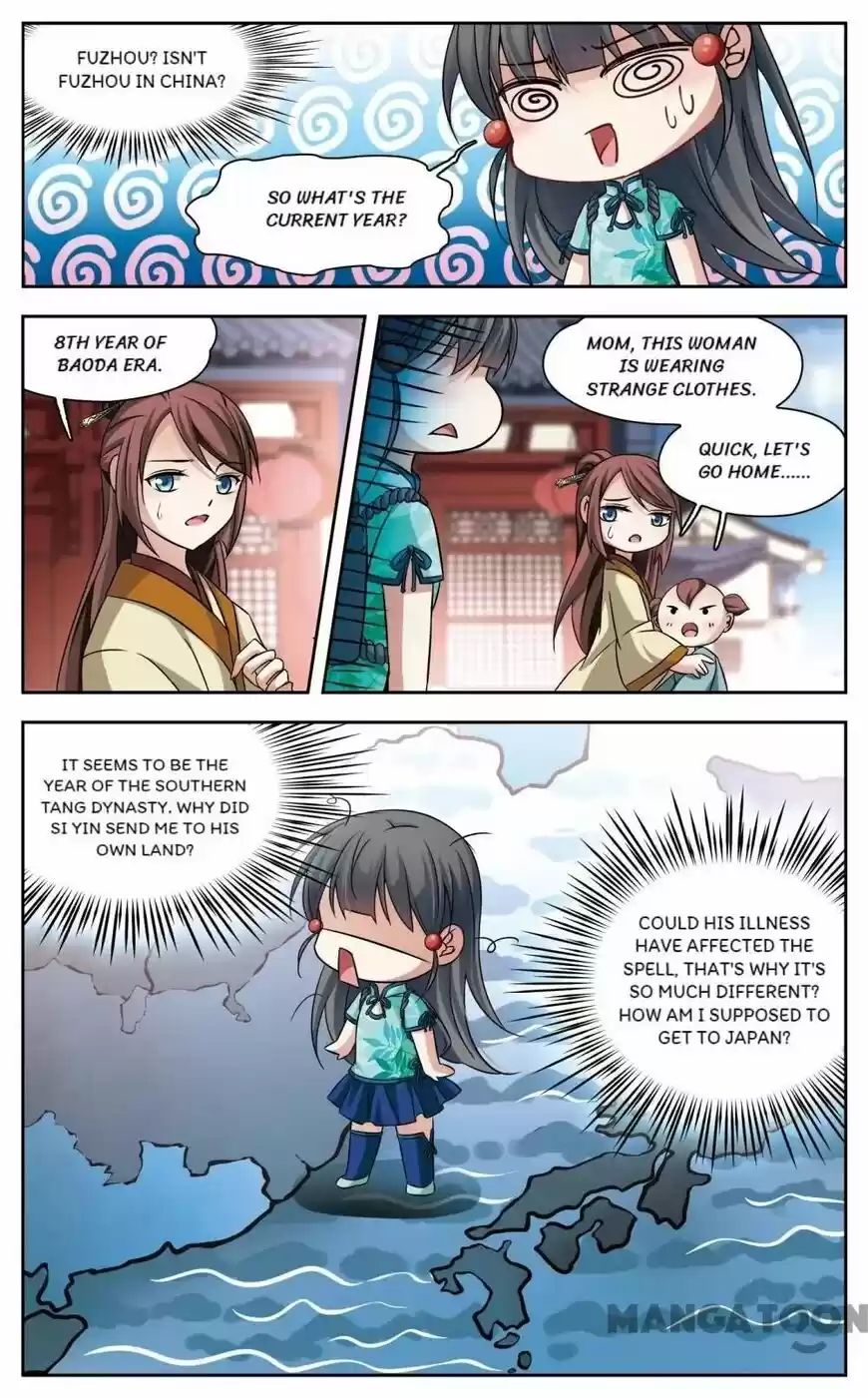 A Journey To The Past - Chapter 169